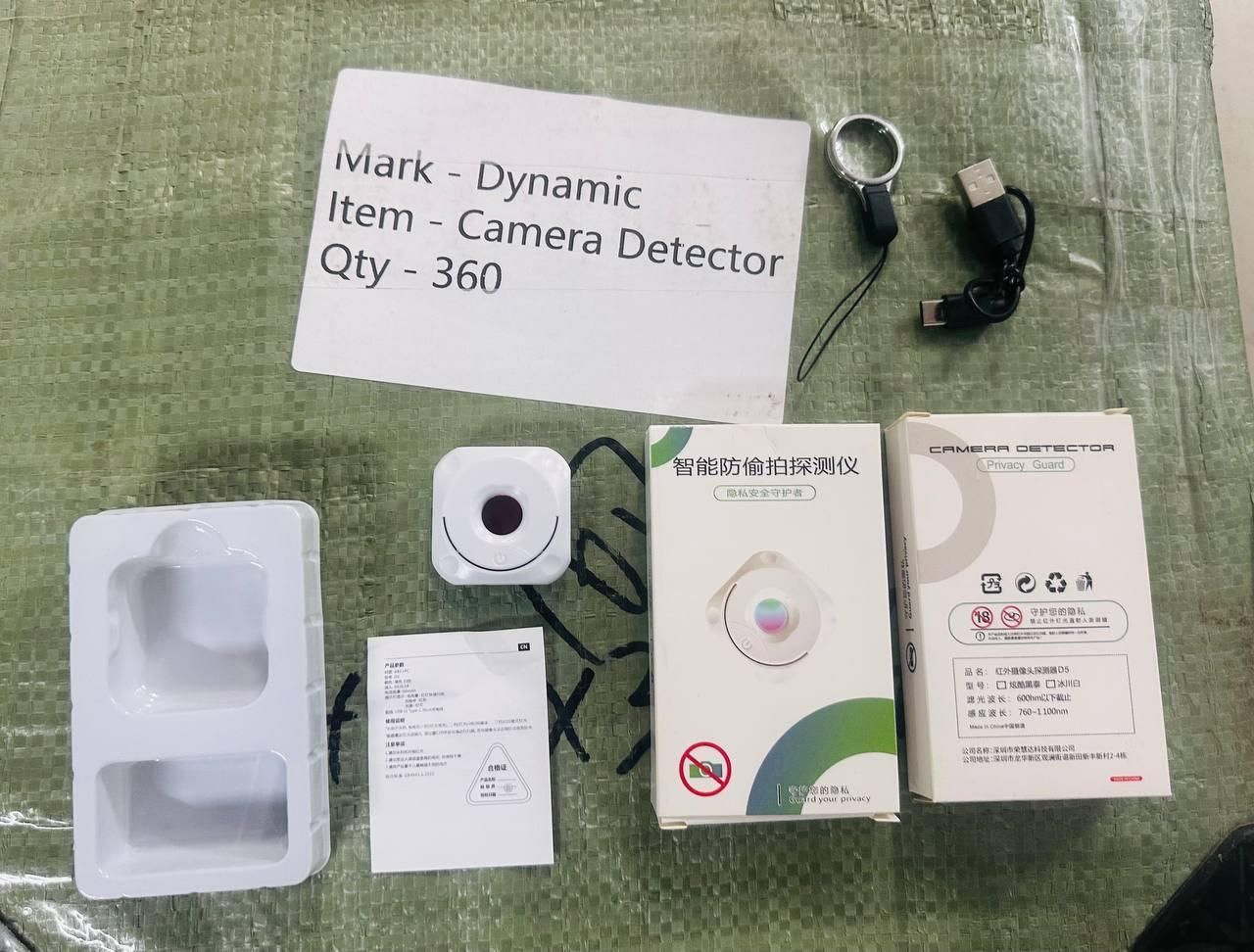 Privacy Pro Mini Spy Camera Detector