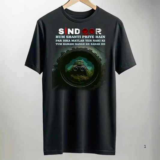 Operation Sindoor - Size S